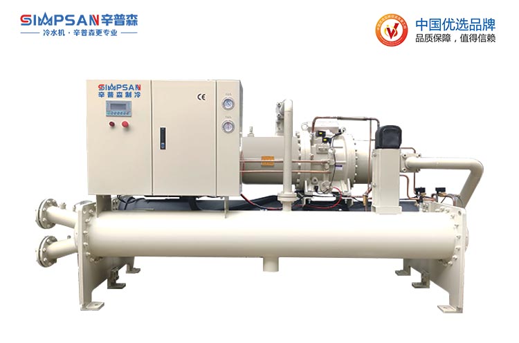 水冷低温乙二醇盐水机组(单机)-螺杆式水冷低温冷水机组性能特点