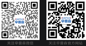 关注微信辛普森公众号/关注辛普森官方网站,获最新压缩机行业资讯
